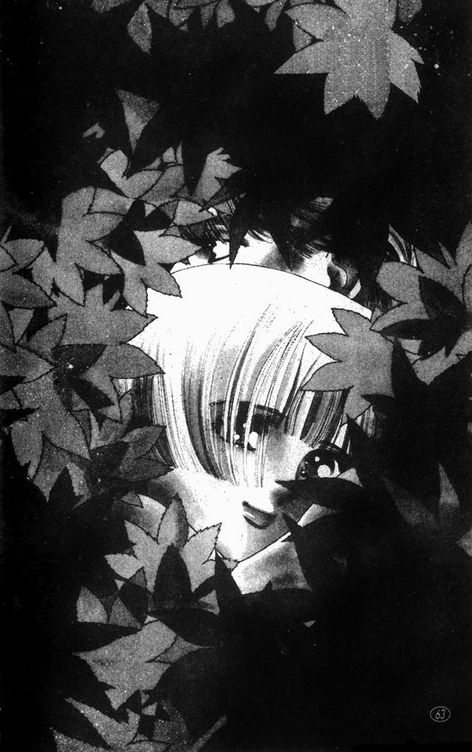 Read Oedo wa Nemuranai! Manga Online
