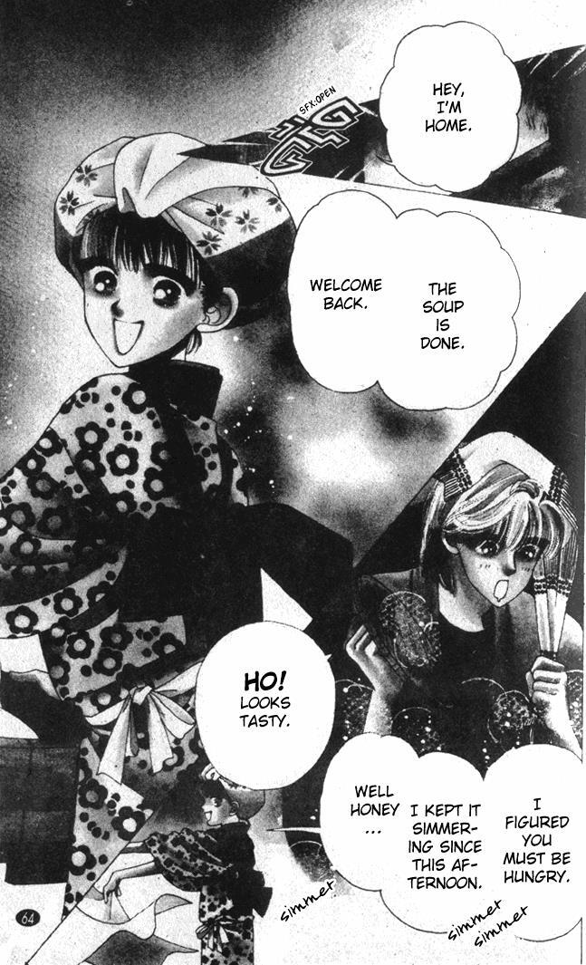 Read Oedo wa Nemuranai! Manga Online
