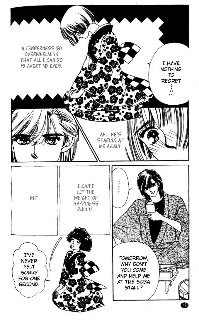 Read Oedo wa Nemuranai! Manga Online
