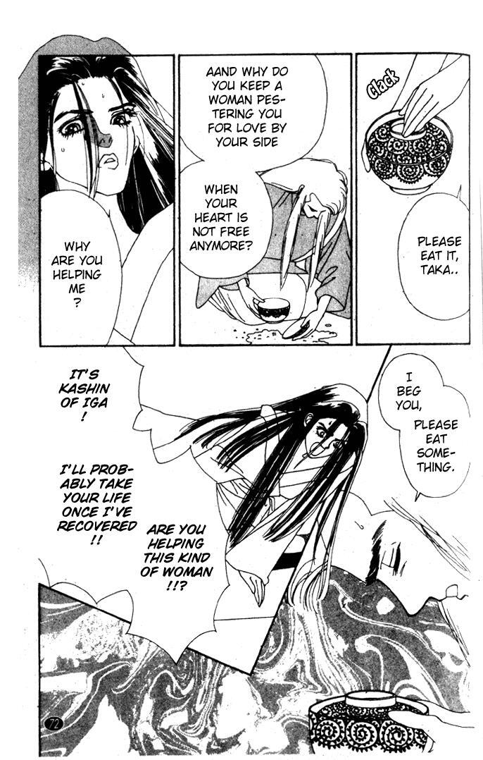 Read Oedo wa Nemuranai! Manga Online