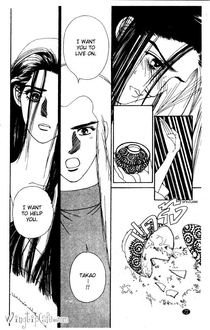 Read Oedo wa Nemuranai! Manga Online