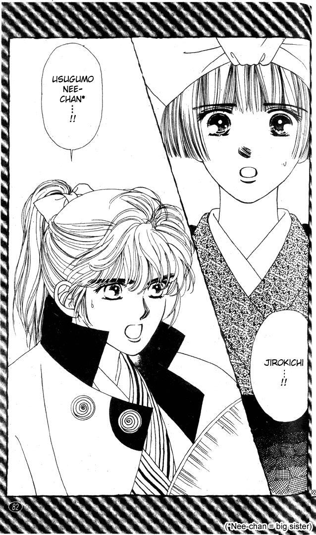 Read Oedo wa Nemuranai! Manga Online