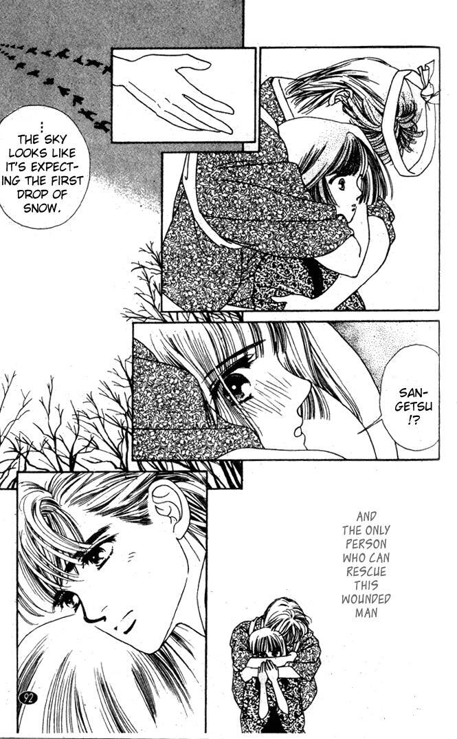 Read Oedo wa Nemuranai! Manga Online