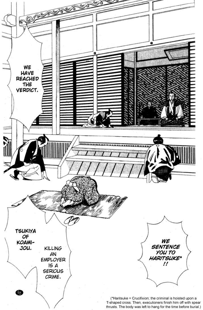 Read Oedo wa Nemuranai! Manga Online