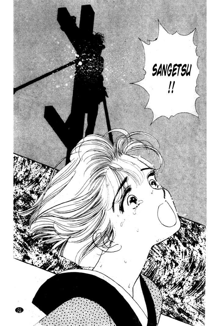 Read Oedo wa Nemuranai! Manga Online