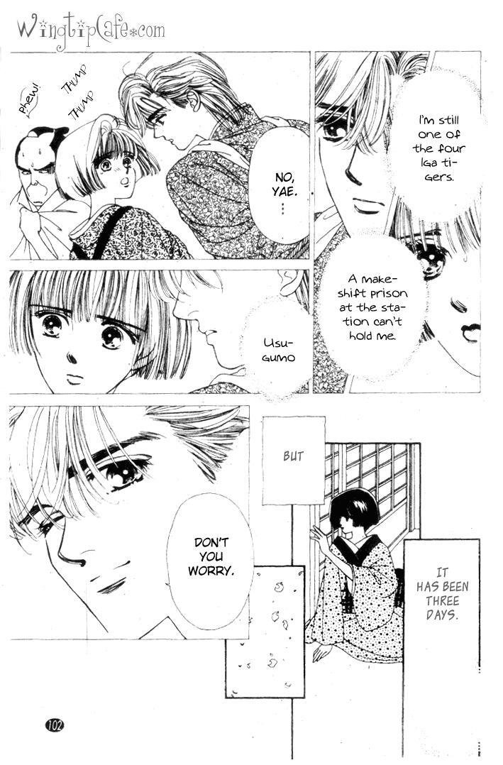 Read Oedo wa Nemuranai! Manga Online