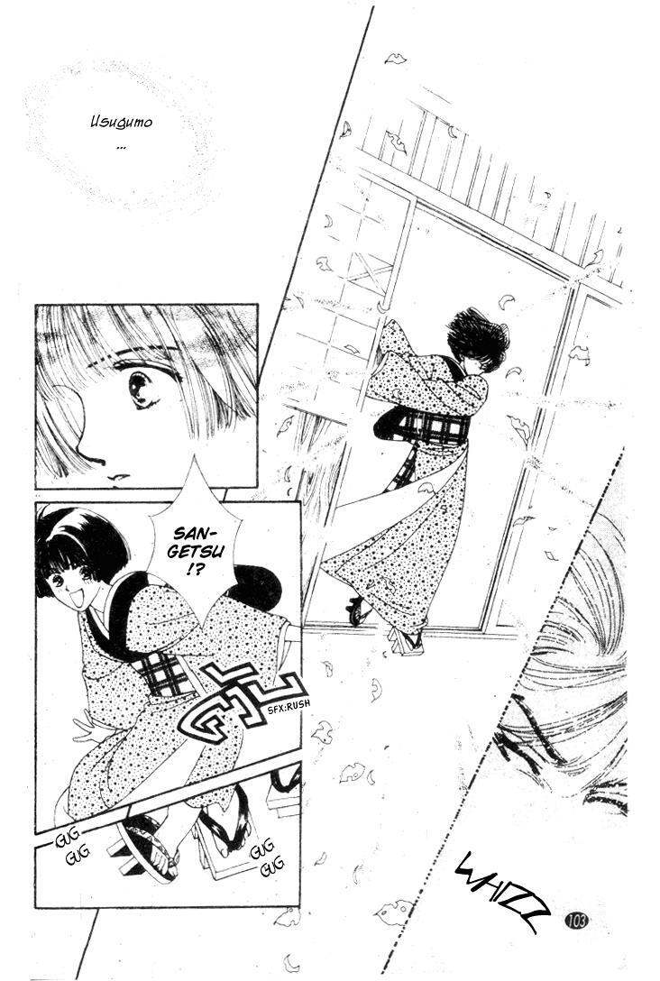 Read Oedo wa Nemuranai! Manga Online