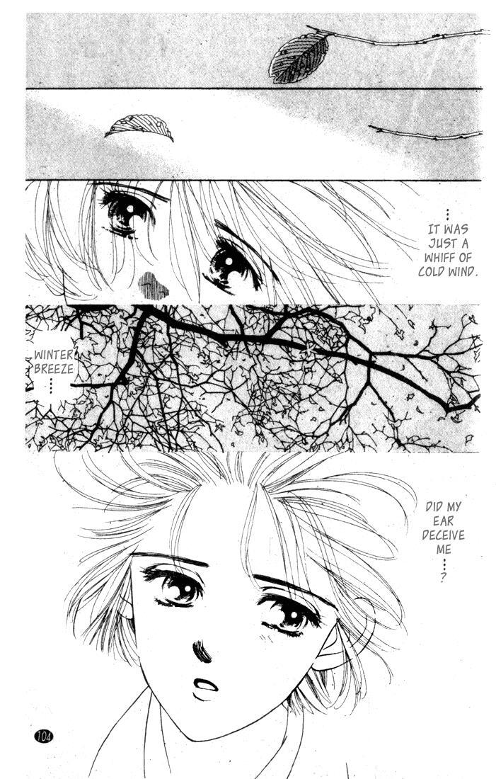 Read Oedo wa Nemuranai! Manga Online