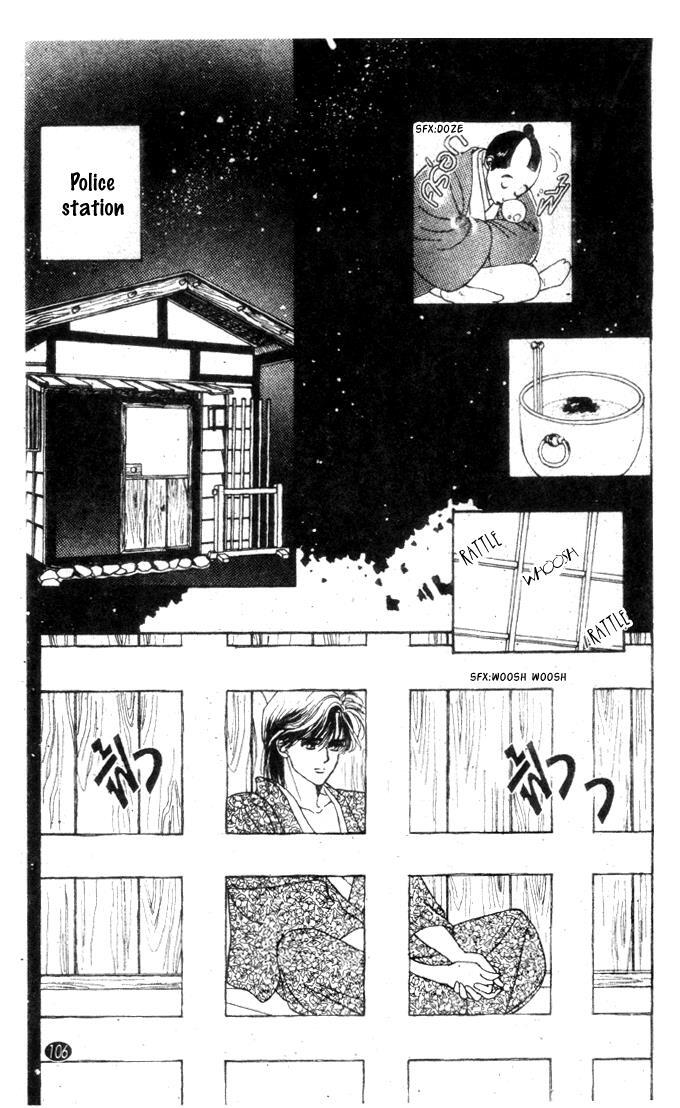 Read Oedo wa Nemuranai! Manga Online