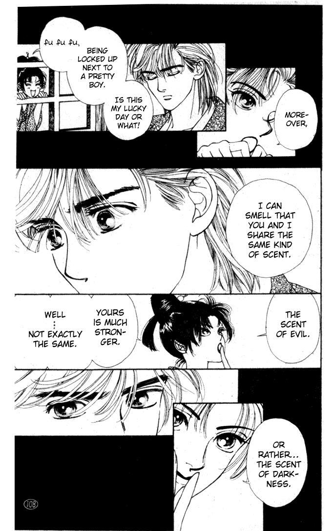Read Oedo wa Nemuranai! Manga Online