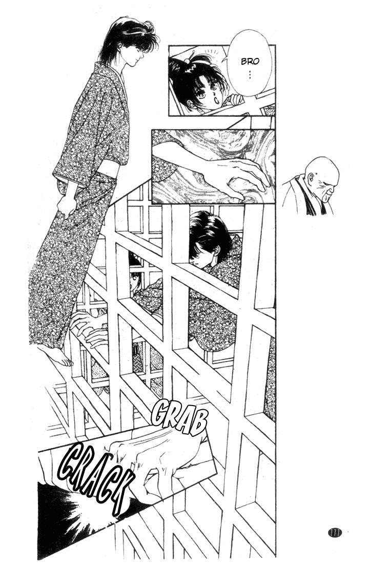 Read Oedo wa Nemuranai! Manga Online