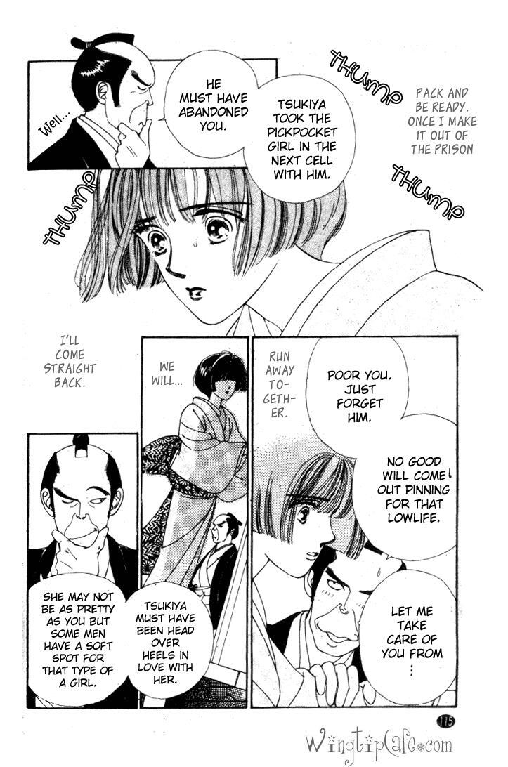 Read Oedo wa Nemuranai! Manga Online
