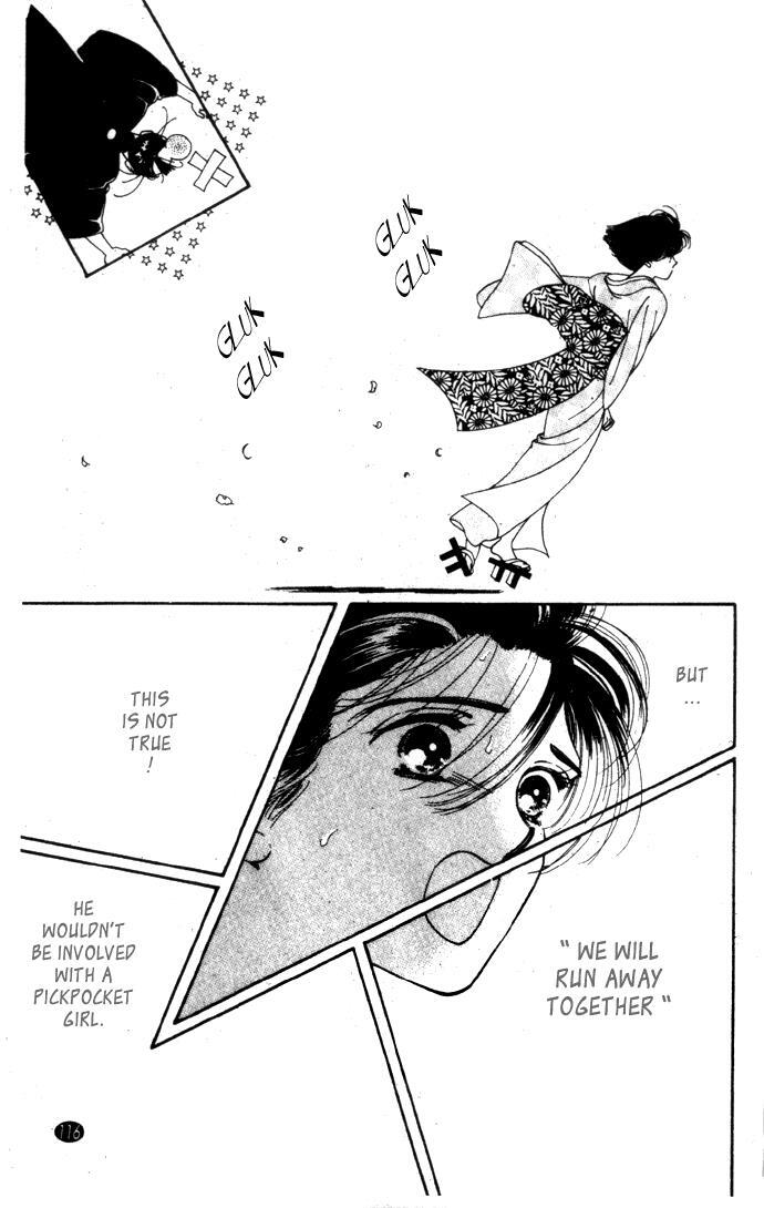 Read Oedo wa Nemuranai! Manga Online