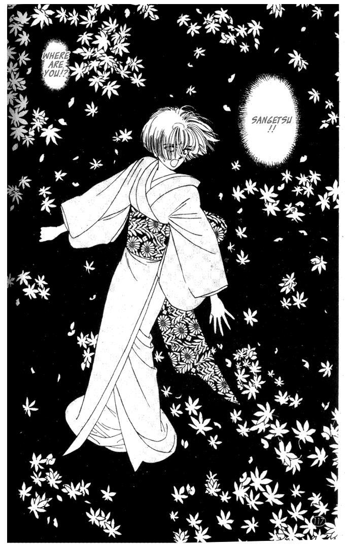 Read Oedo wa Nemuranai! Manga Online
