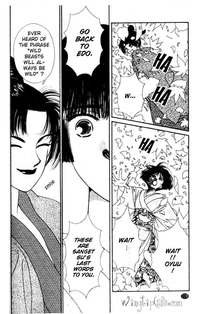 Read Oedo wa Nemuranai! Manga Online