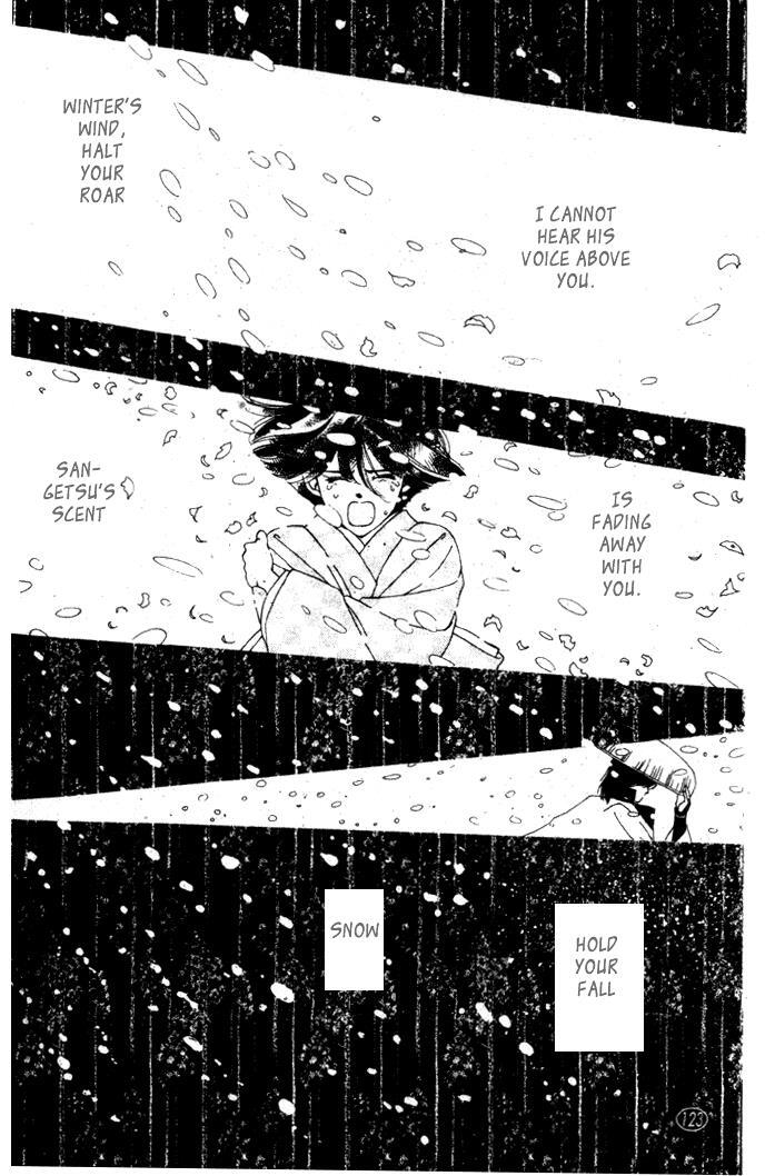 Read Oedo wa Nemuranai! Manga Online