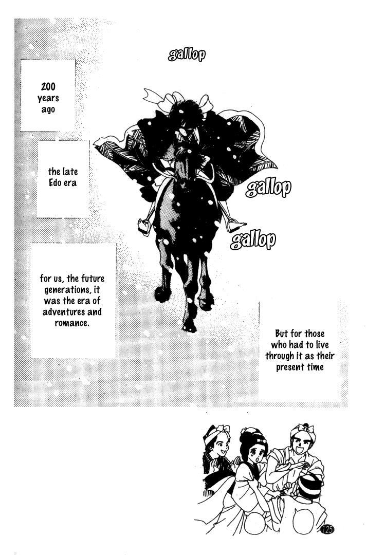 Read Oedo wa Nemuranai! Manga Online