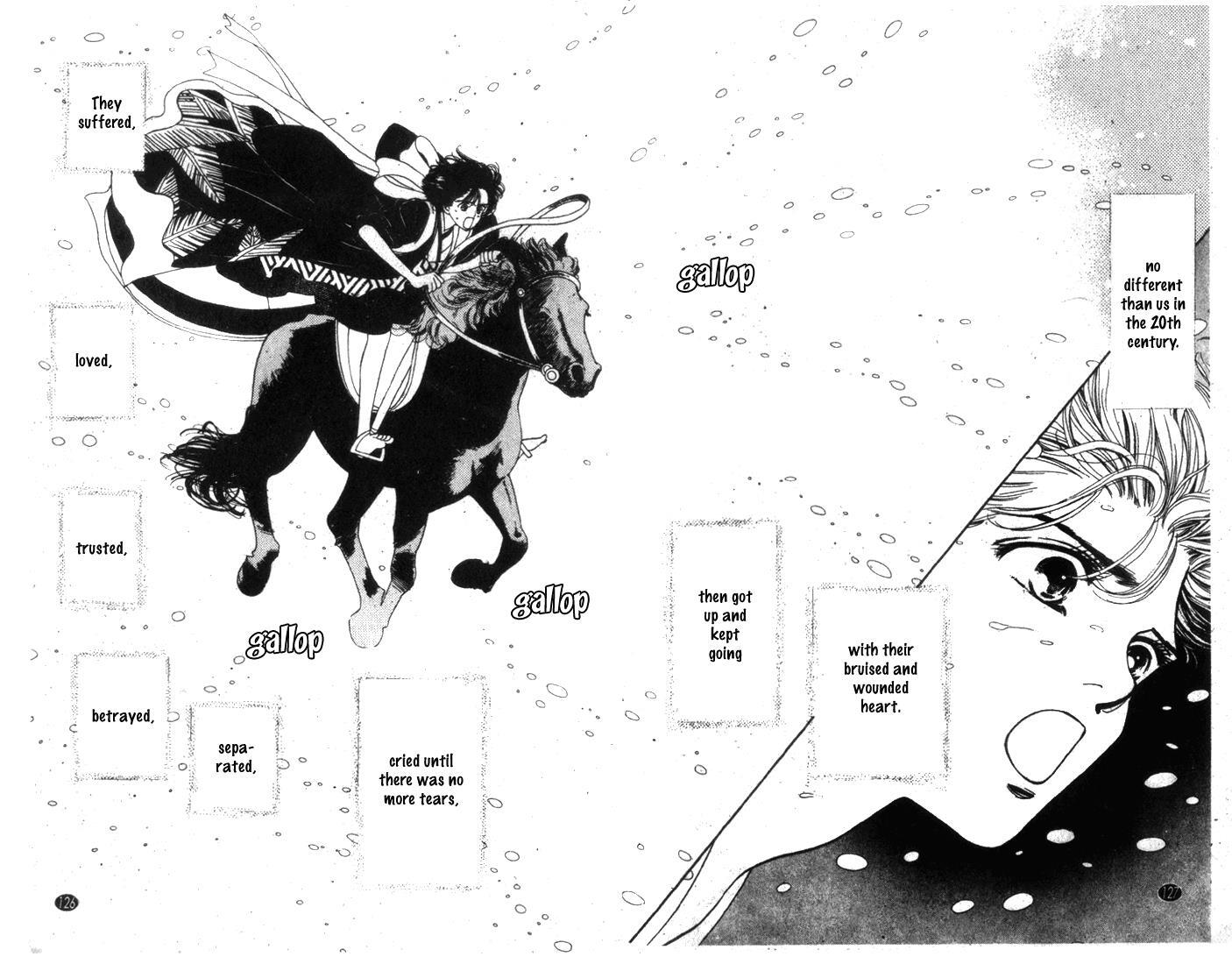 Read Oedo wa Nemuranai! Manga Online