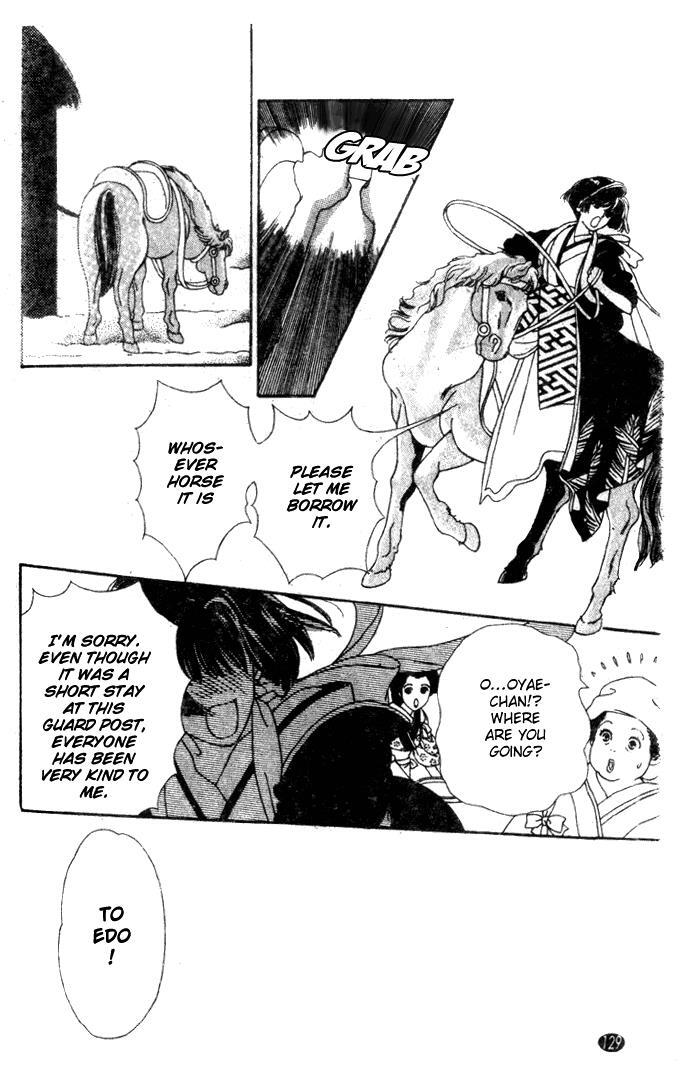 Read Oedo wa Nemuranai! Manga Online