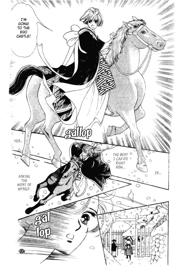 Read Oedo wa Nemuranai! Manga Online