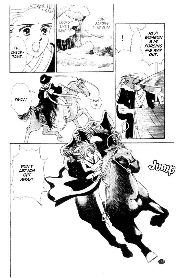 Read Oedo wa Nemuranai! Manga Online