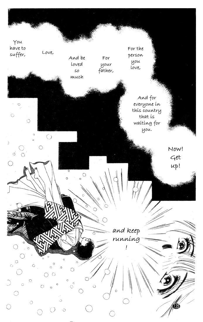 Read Oedo wa Nemuranai! Manga Online