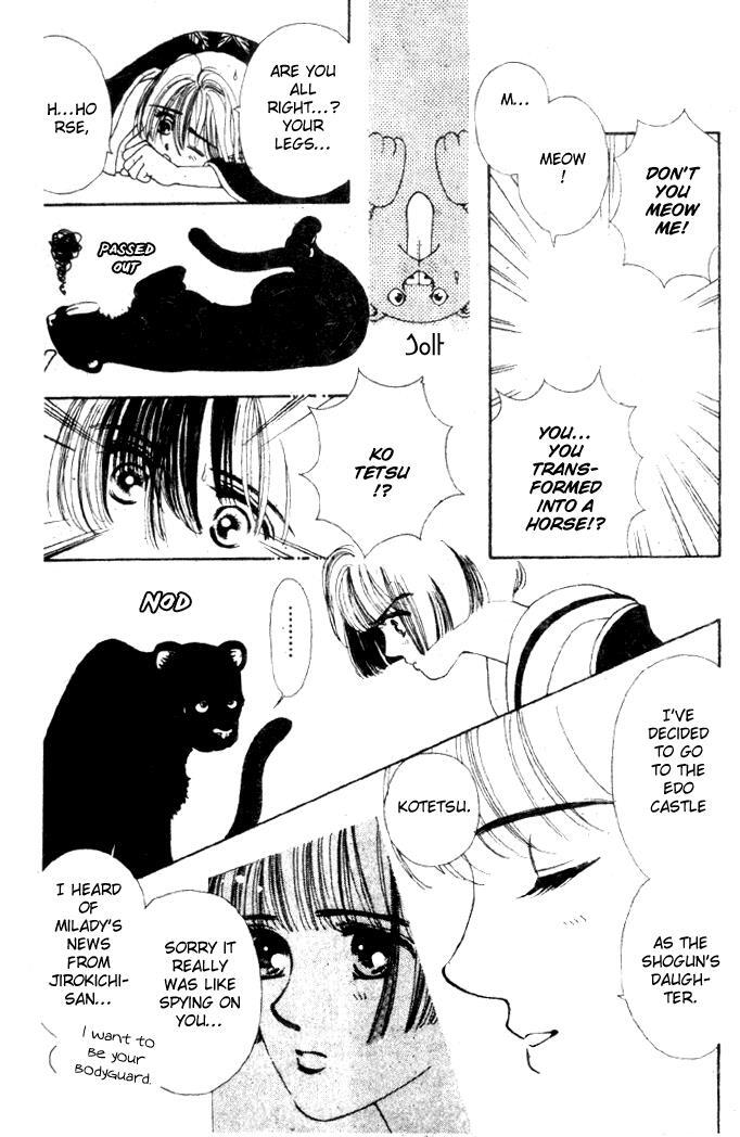 Read Oedo wa Nemuranai! Manga Online