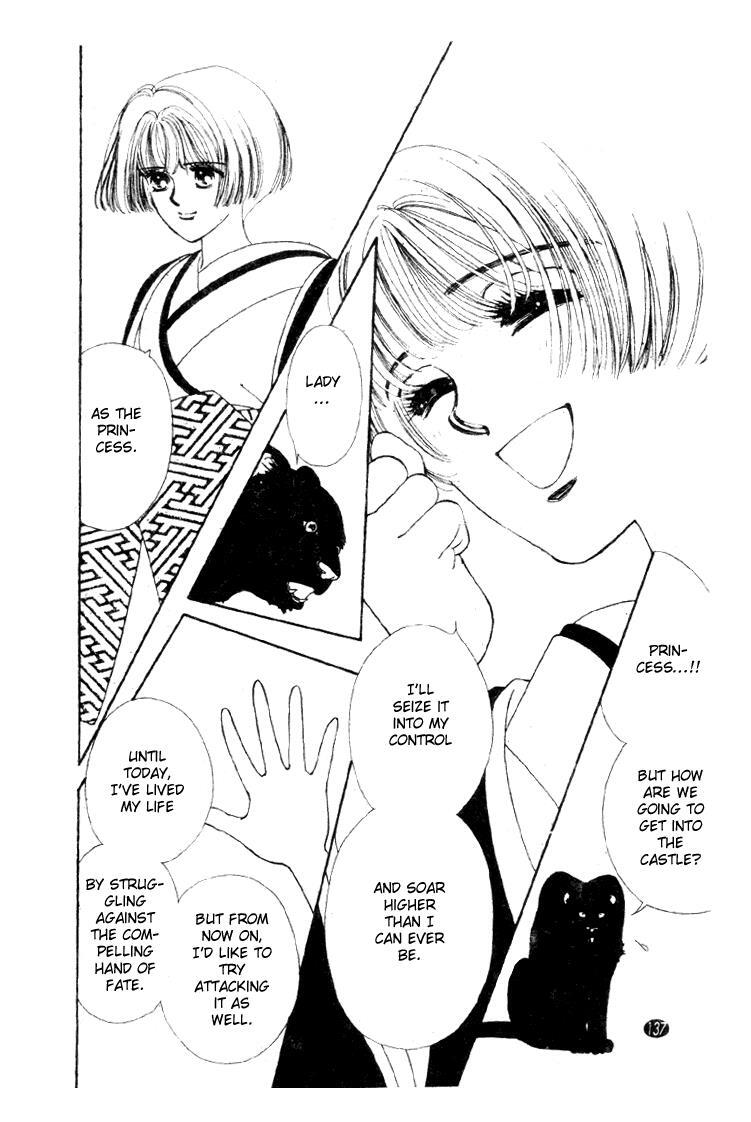 Read Oedo wa Nemuranai! Manga Online