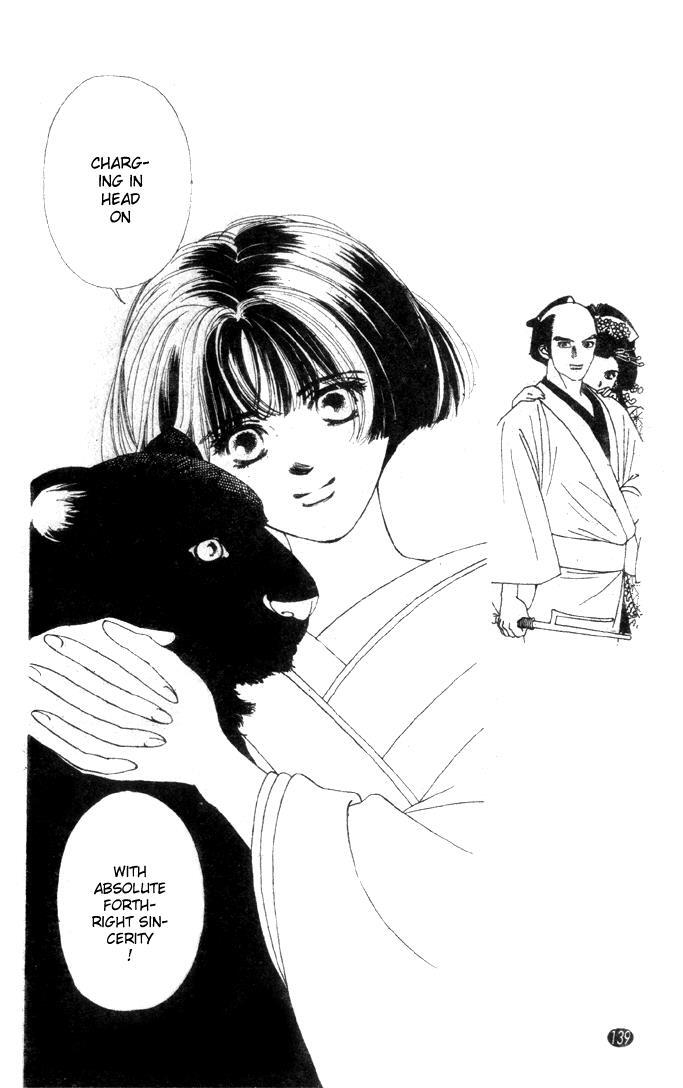 Read Oedo wa Nemuranai! Manga Online