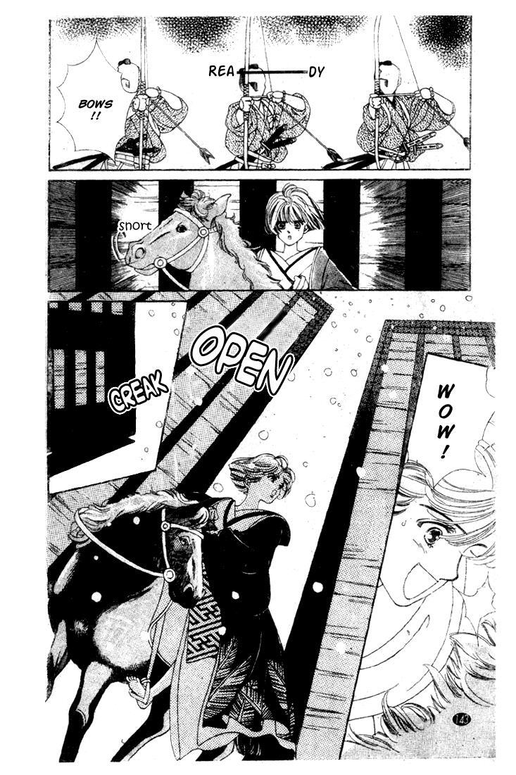 Read Oedo wa Nemuranai! Manga Online