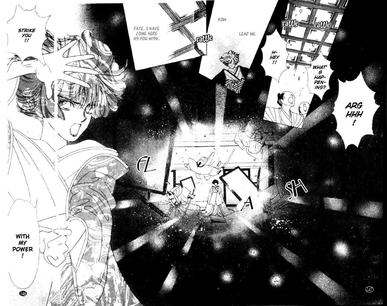 Read Oedo wa Nemuranai! Manga Online