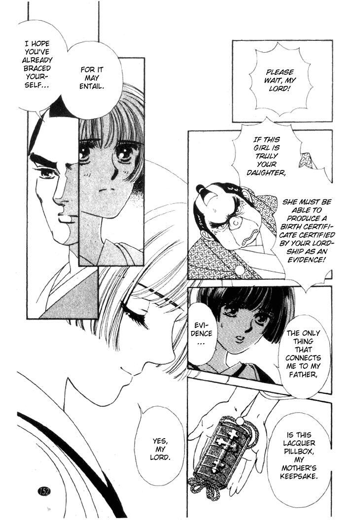 Read Oedo wa Nemuranai! Manga Online