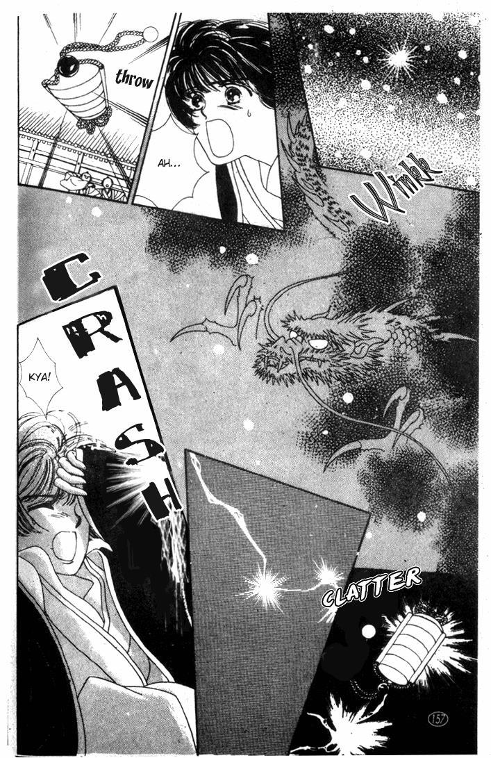 Read Oedo wa Nemuranai! Manga Online