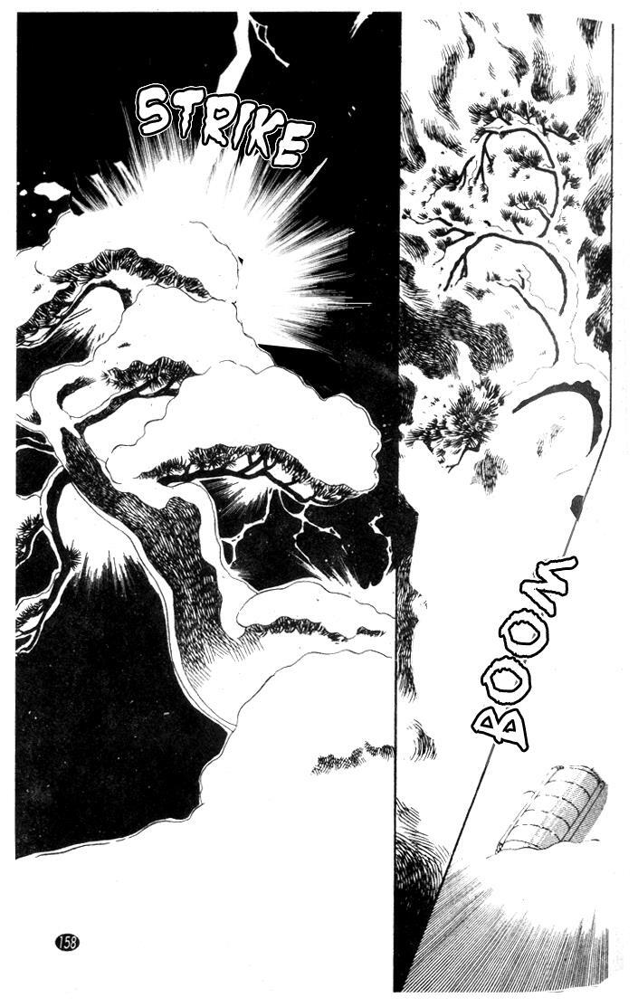 Read Oedo wa Nemuranai! Manga Online