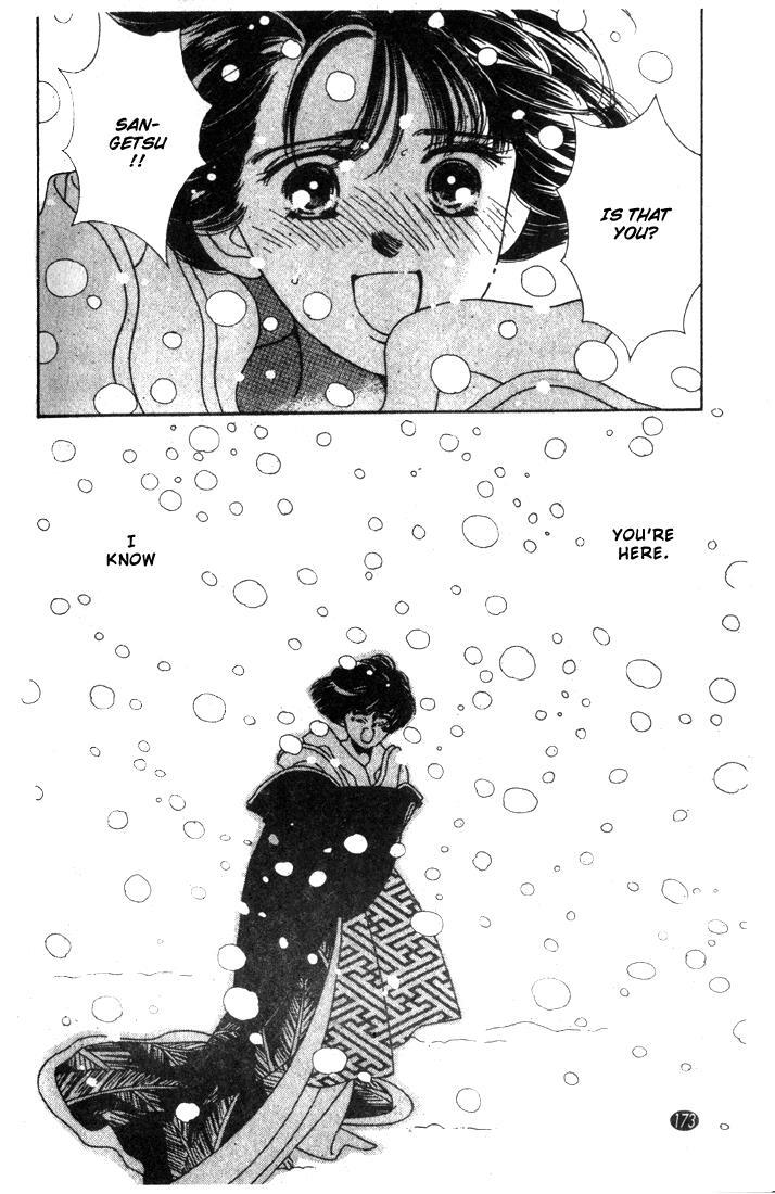 Read Oedo wa Nemuranai! Manga Online