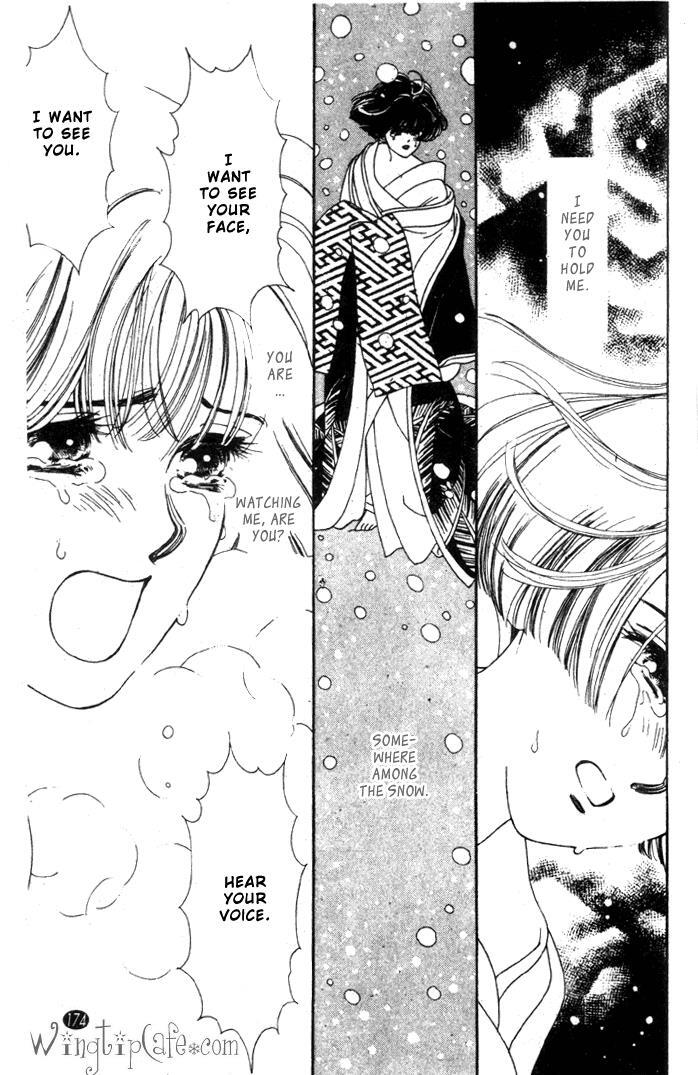 Read Oedo wa Nemuranai! Manga Online