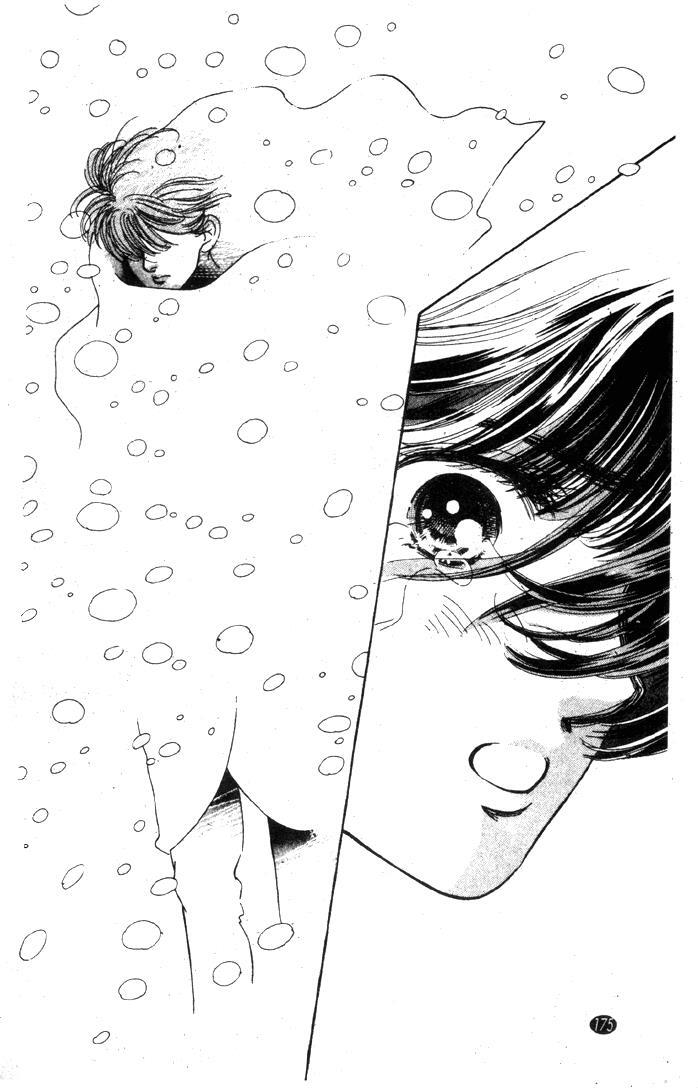 Read Oedo wa Nemuranai! Manga Online