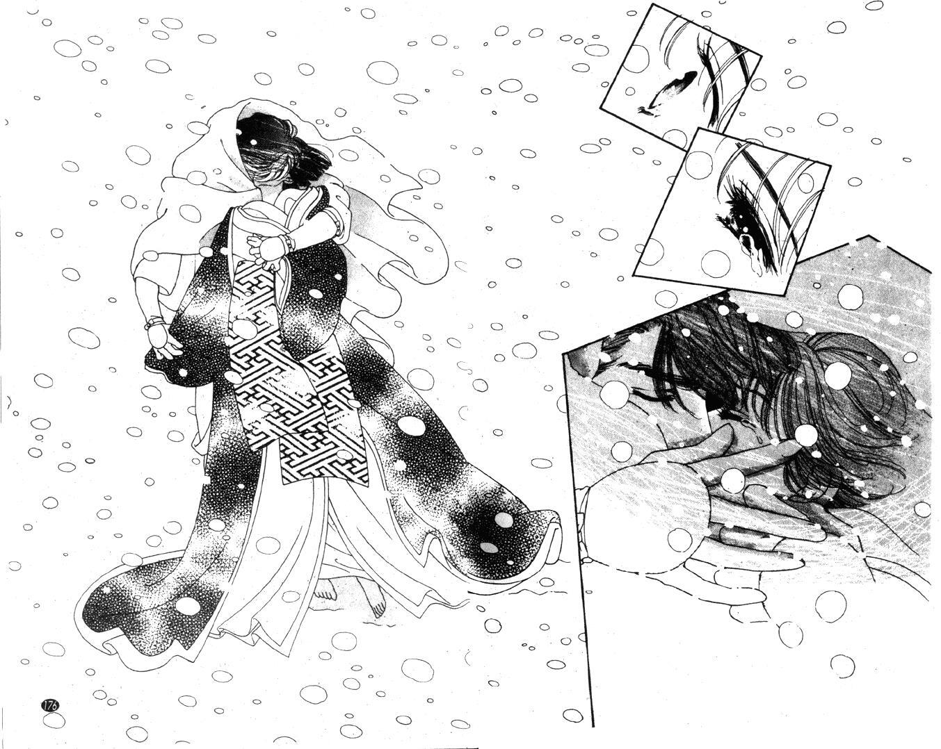 Read Oedo wa Nemuranai! Manga Online