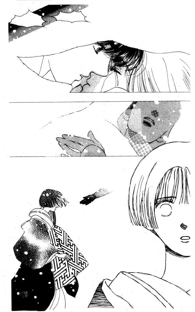 Read Oedo wa Nemuranai! Manga Online