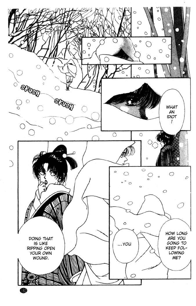 Read Oedo wa Nemuranai! Manga Online