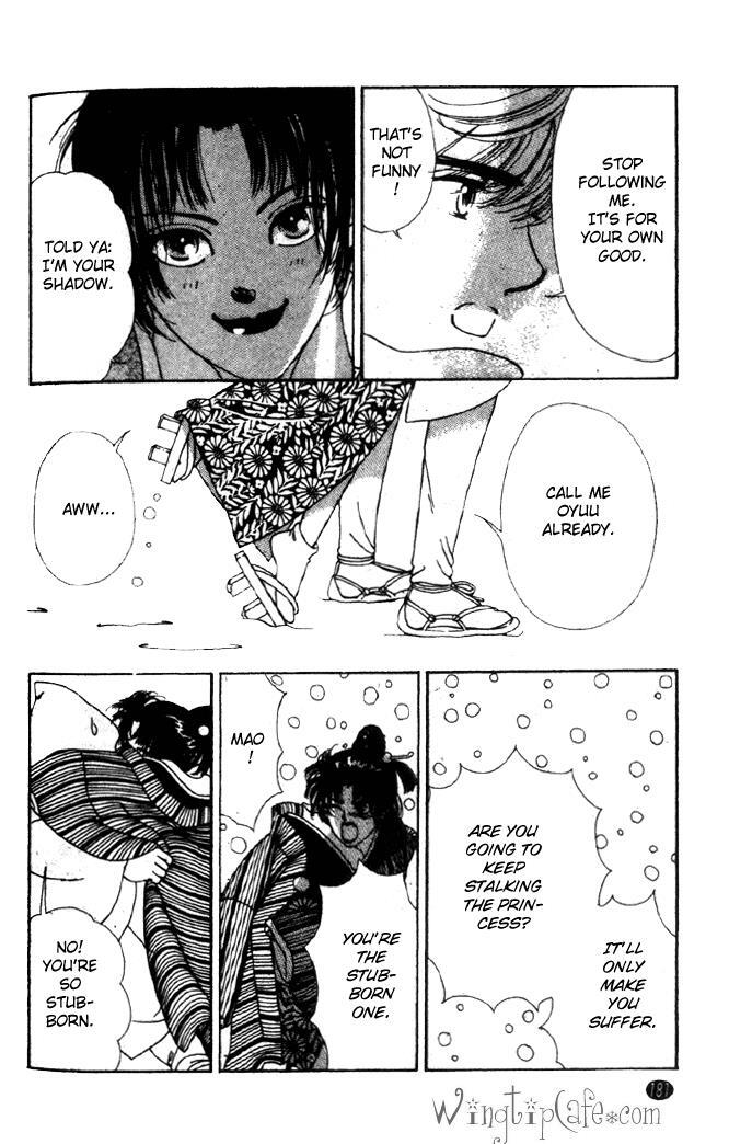 Read Oedo wa Nemuranai! Manga Online