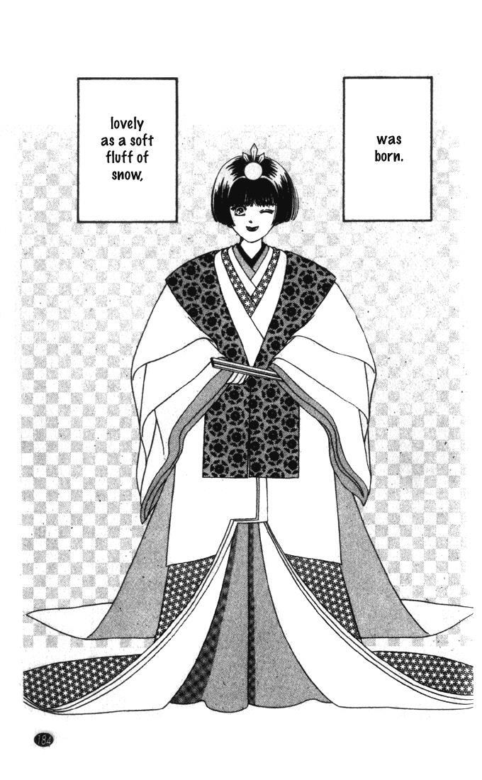 Read Oedo wa Nemuranai! Manga Online