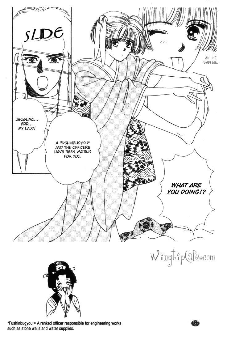 Read Oedo wa Nemuranai! Manga Online