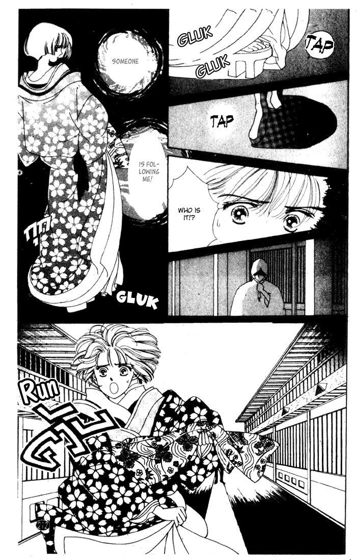 Read Oedo wa Nemuranai! Manga Online