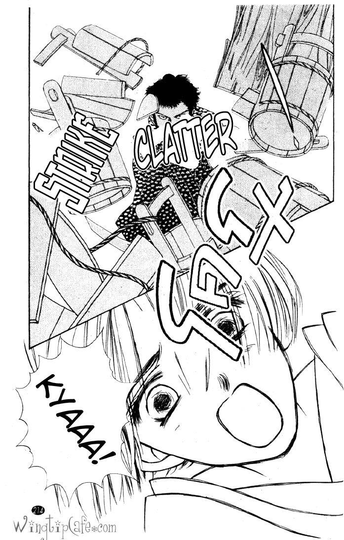 Read Oedo wa Nemuranai! Manga Online