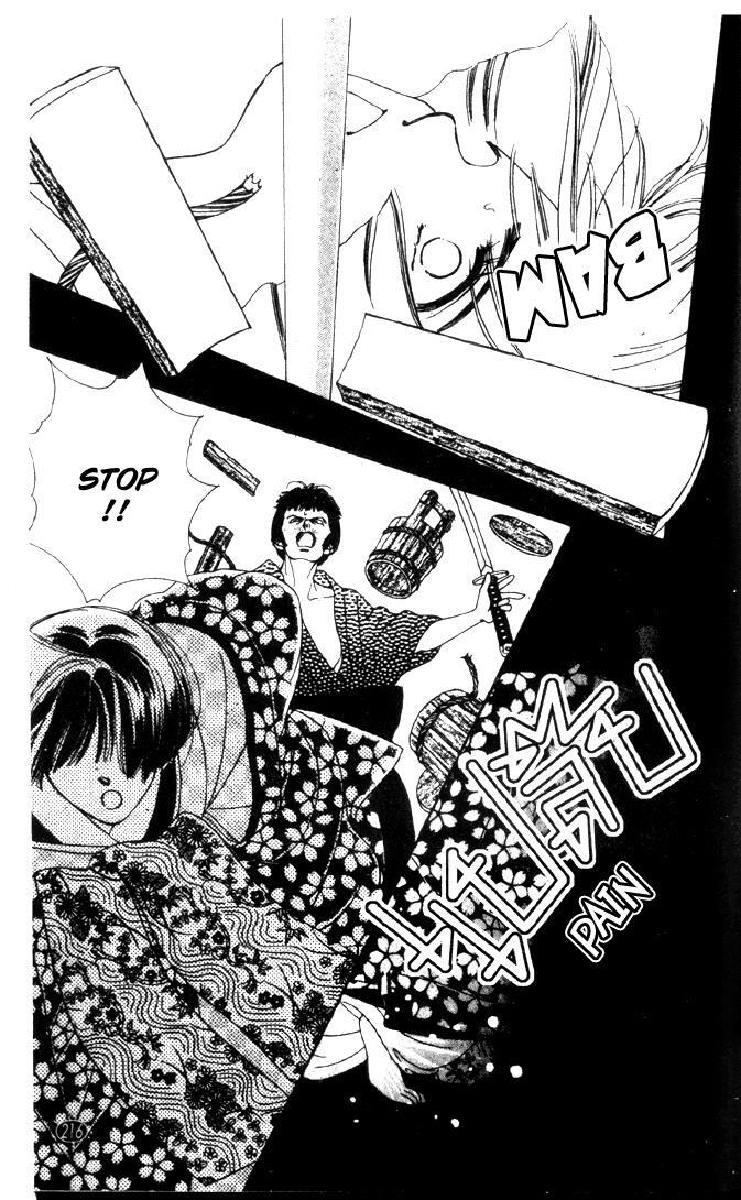 Read Oedo wa Nemuranai! Manga Online