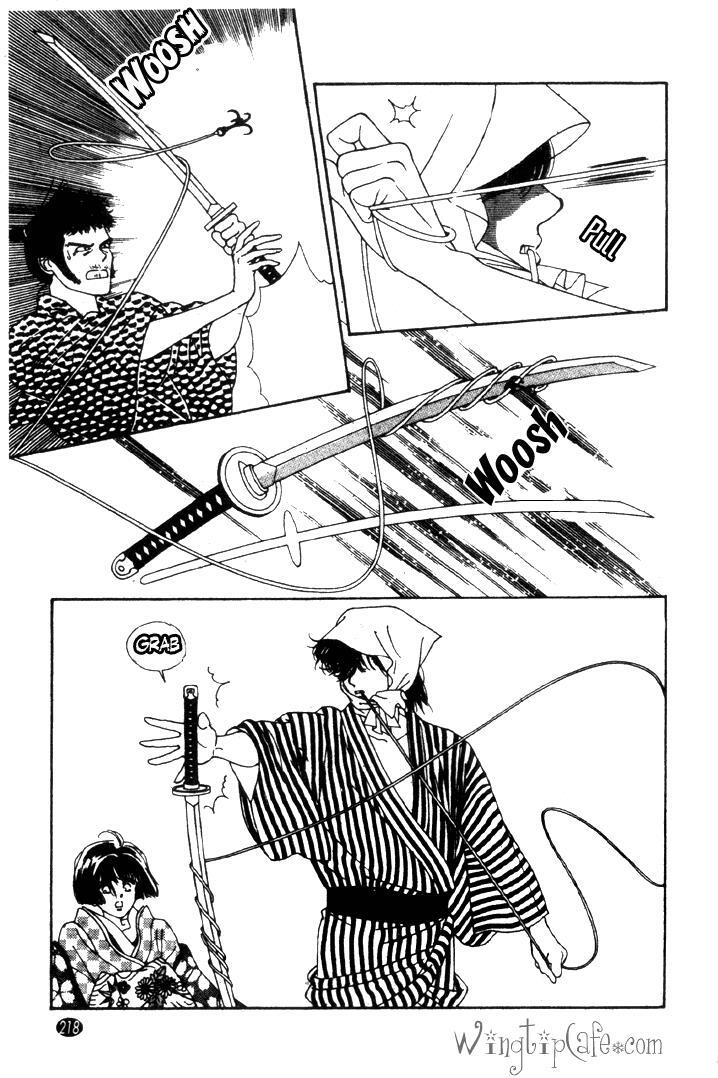 Read Oedo wa Nemuranai! Manga Online