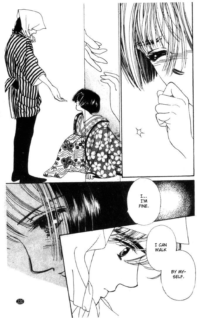 Read Oedo wa Nemuranai! Manga Online