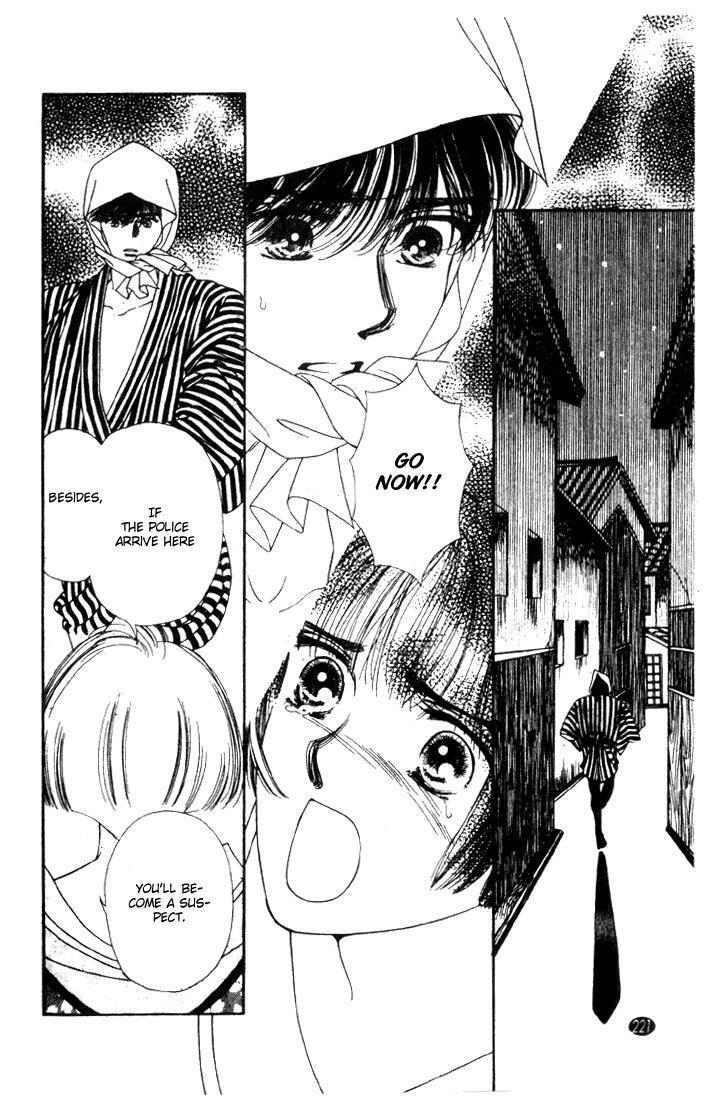 Read Oedo wa Nemuranai! Manga Online