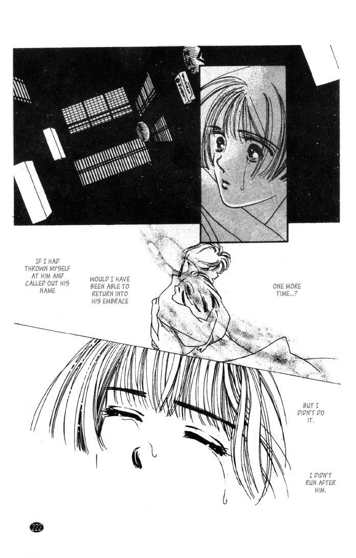 Read Oedo wa Nemuranai! Manga Online